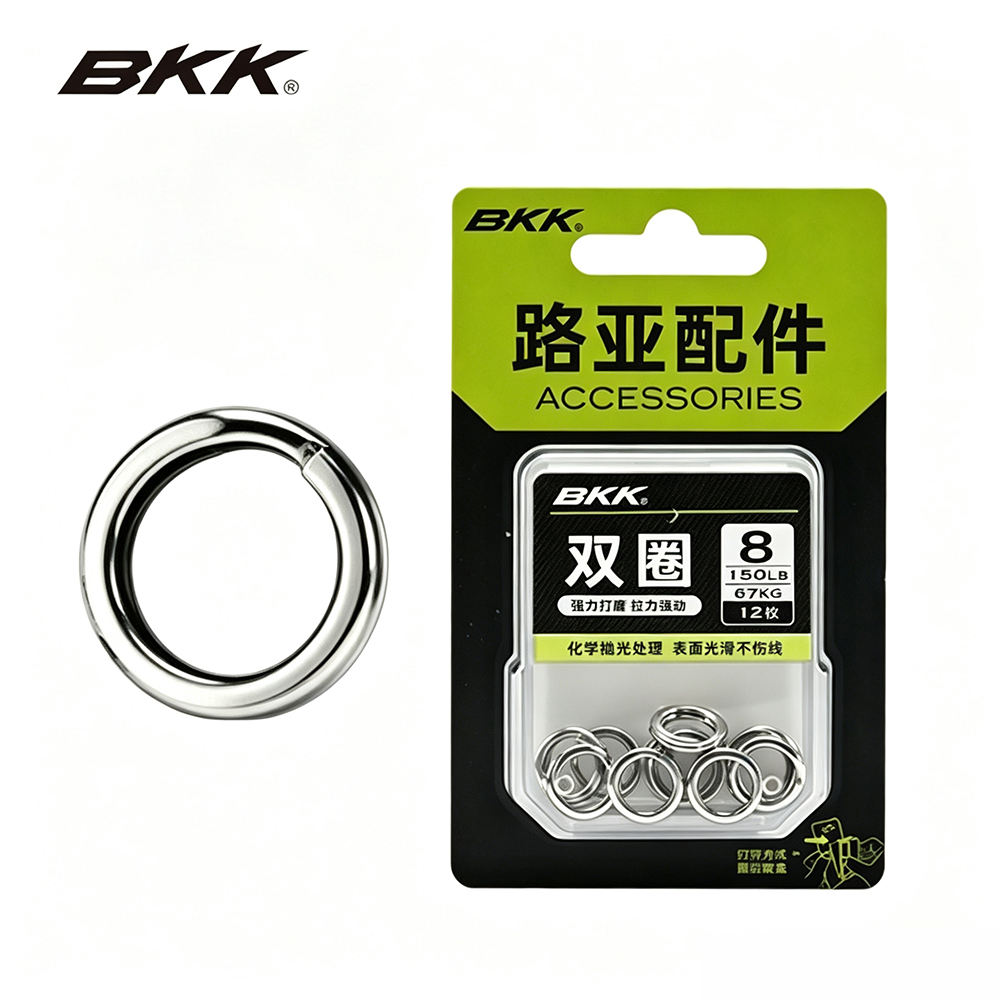 Fishing Equipment Cheap - BKKヘビーデューティースプリットリング ステンレス製釣り用スプリットリング ルアーコネクター 海水・淡水釣りアクセサリー