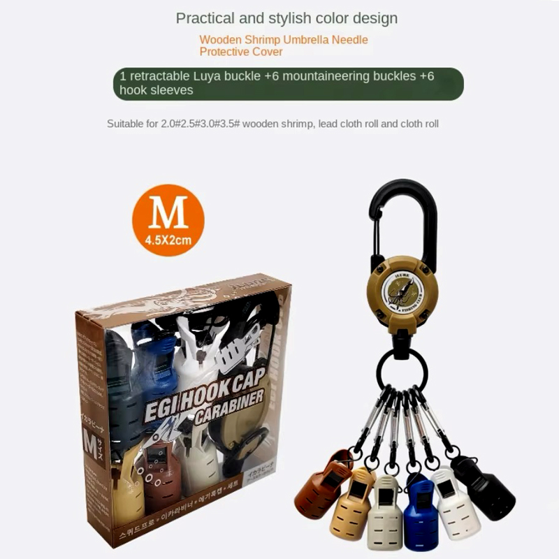 イカジグフックキャップとカラビナ釣りアクセサリーベイトプロテ - Fishing Equipment Hook のレビューと価格