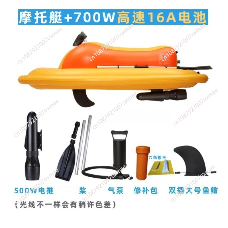 電動式インフレータブルジェットスキー。700Wの水中ブラシレ - Jetski Fishing Equipment のレビューと価格